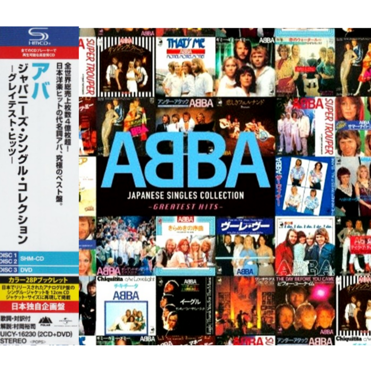 ABBA-Japanese-Singles-Collection-Greatest-Hits-2CD