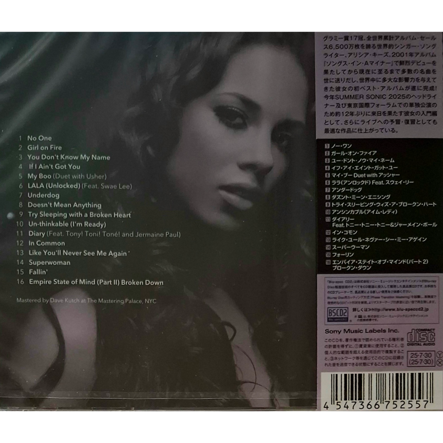Alicia-Keys-Greatest-Hits-Blu-spec-CD2-Compilation