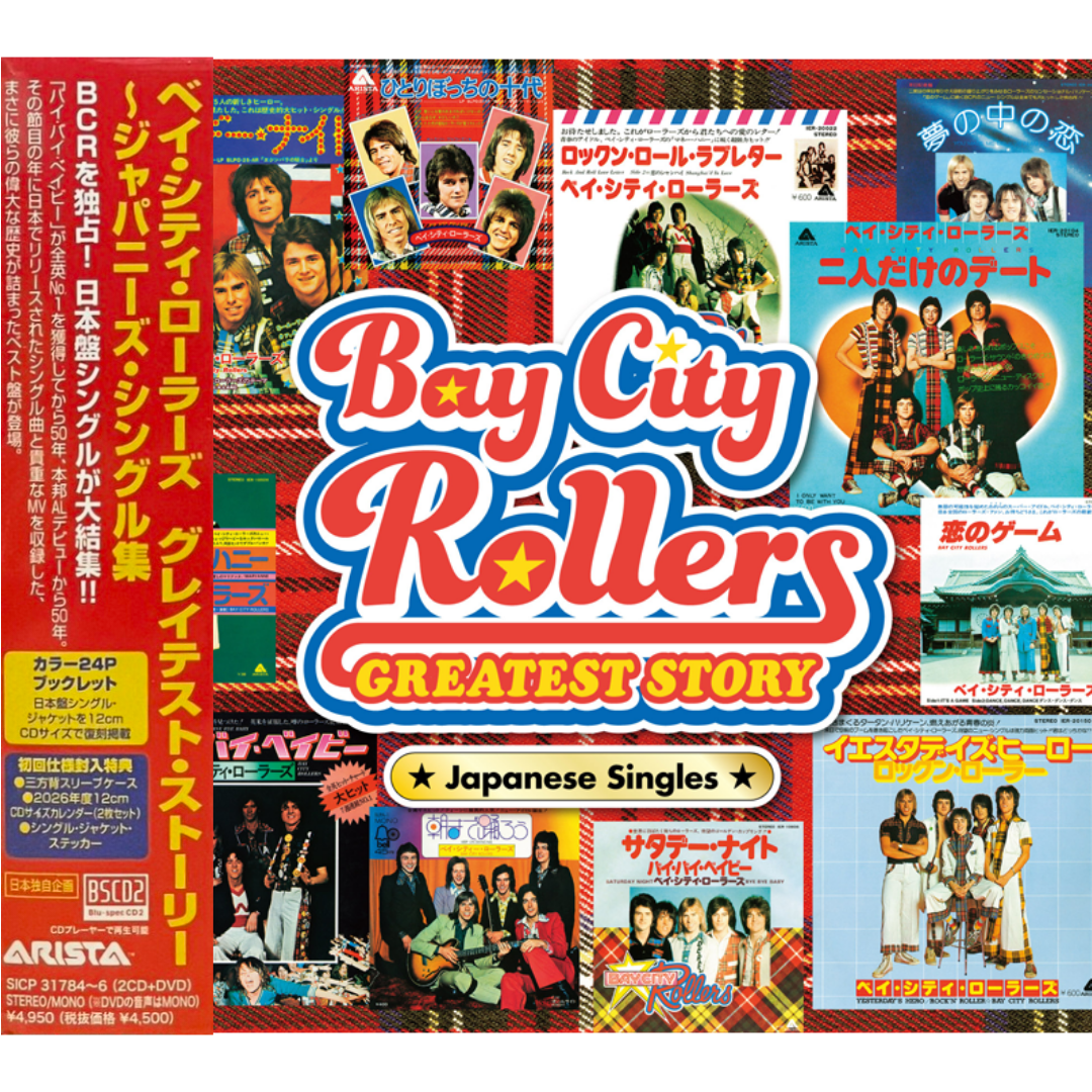 Bay City Rollers: Greatest Story - Japan 2xCD+DVD + Calendar