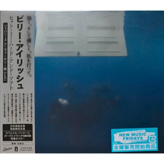 Billie-Eilish-Hit-Me-Hard-Soft-Japn-Bonus-Track-CD