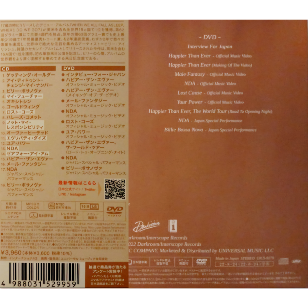 Billie-Eilish_Happier_Than_Ever_Japan_CD_DVD_Obi
