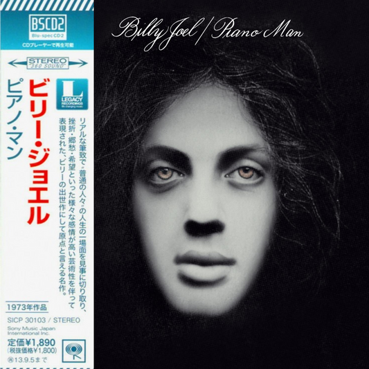 Billy-Joel-Piano-Man-Japan-Blu-spec-CD2-with-Obi