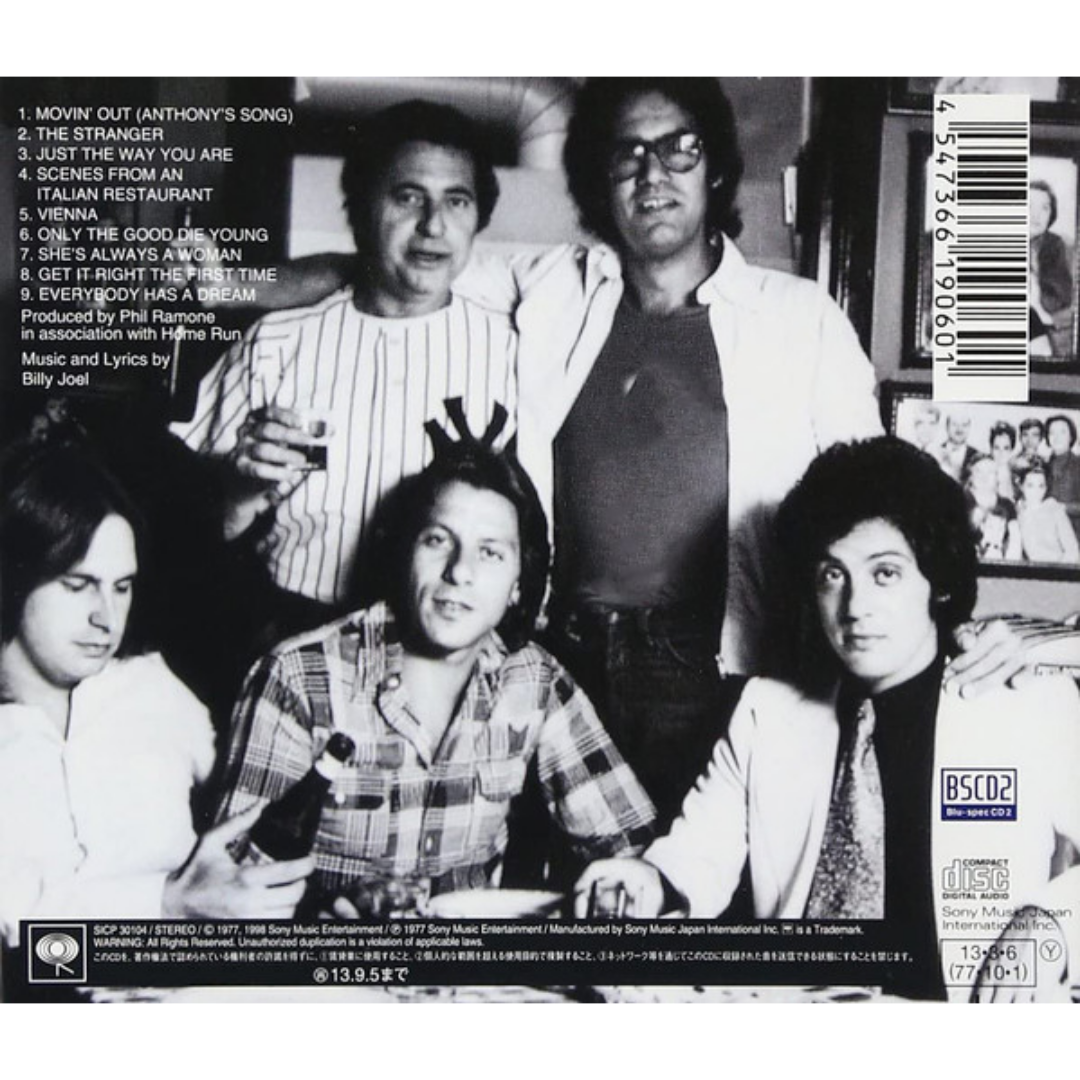 Billy-Joel_The_Stranger_Japanese_Bluspec_CD2_Album