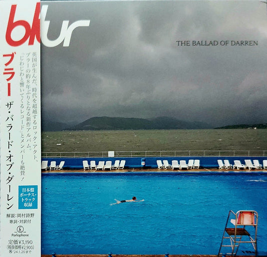 Blur_Ballad_of_Darren_Gatefold_Mini-LP_Blu-spec-CD2
