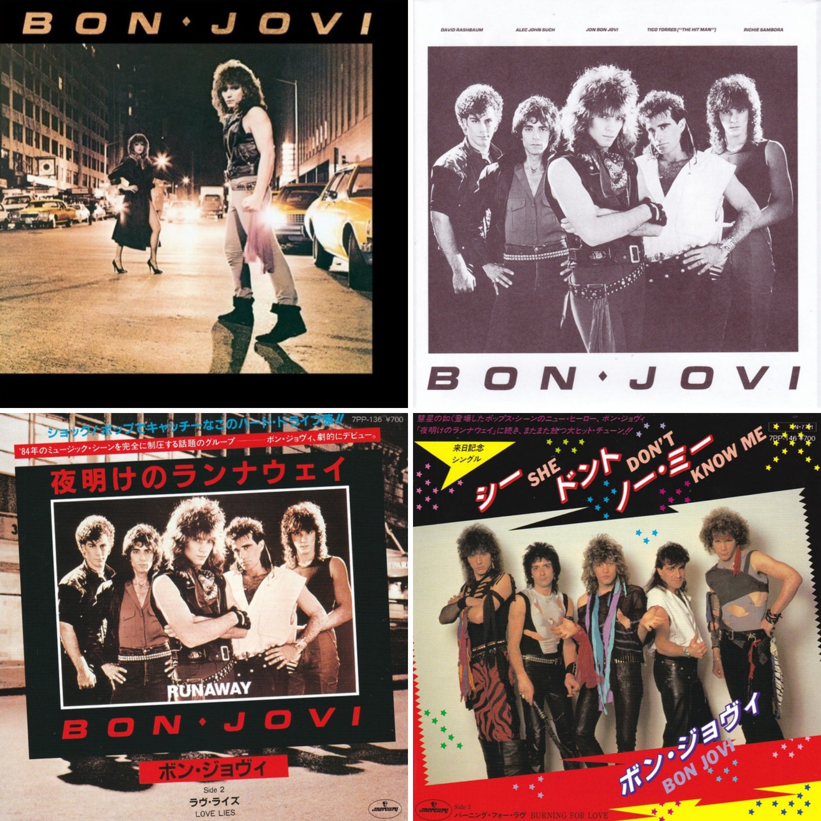Bon-Jovi-Bon-Jovi-Japan-7-inch-Mini-LP-2xSHM-CD