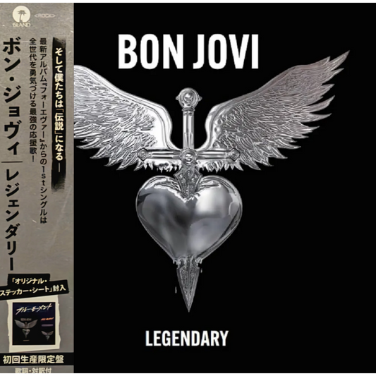 Bon Jovi: Legendary - Japan Exclusive CD Single w/ Radio Edit