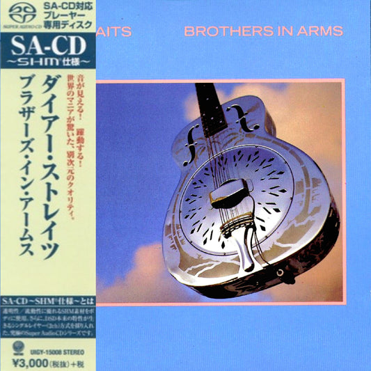 Dire Straits: Brothers In Arms - Japanese SHM-SACD Album