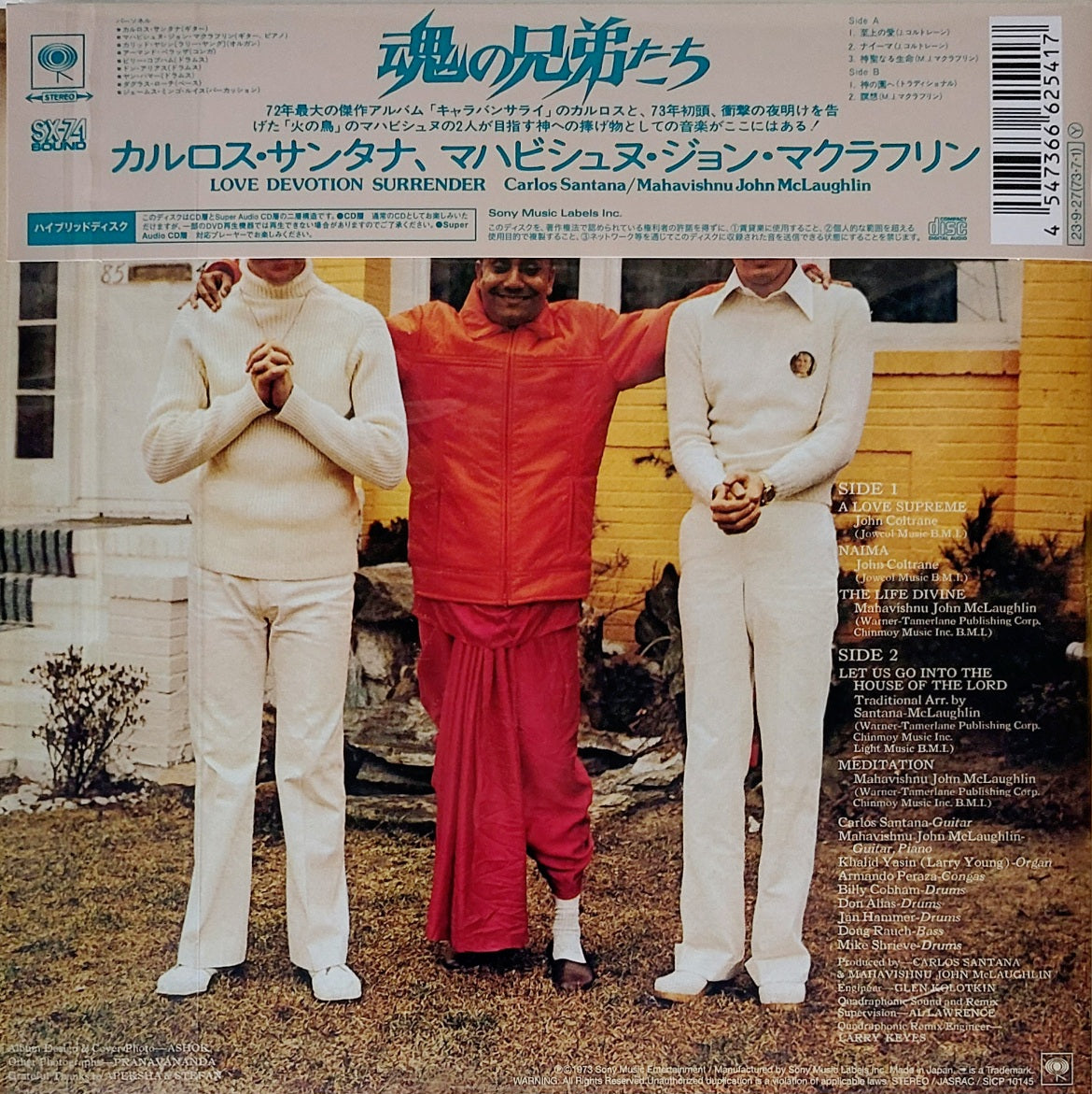 Carlos_Santana_John_McLaughlin_Love_Devotion_SACD