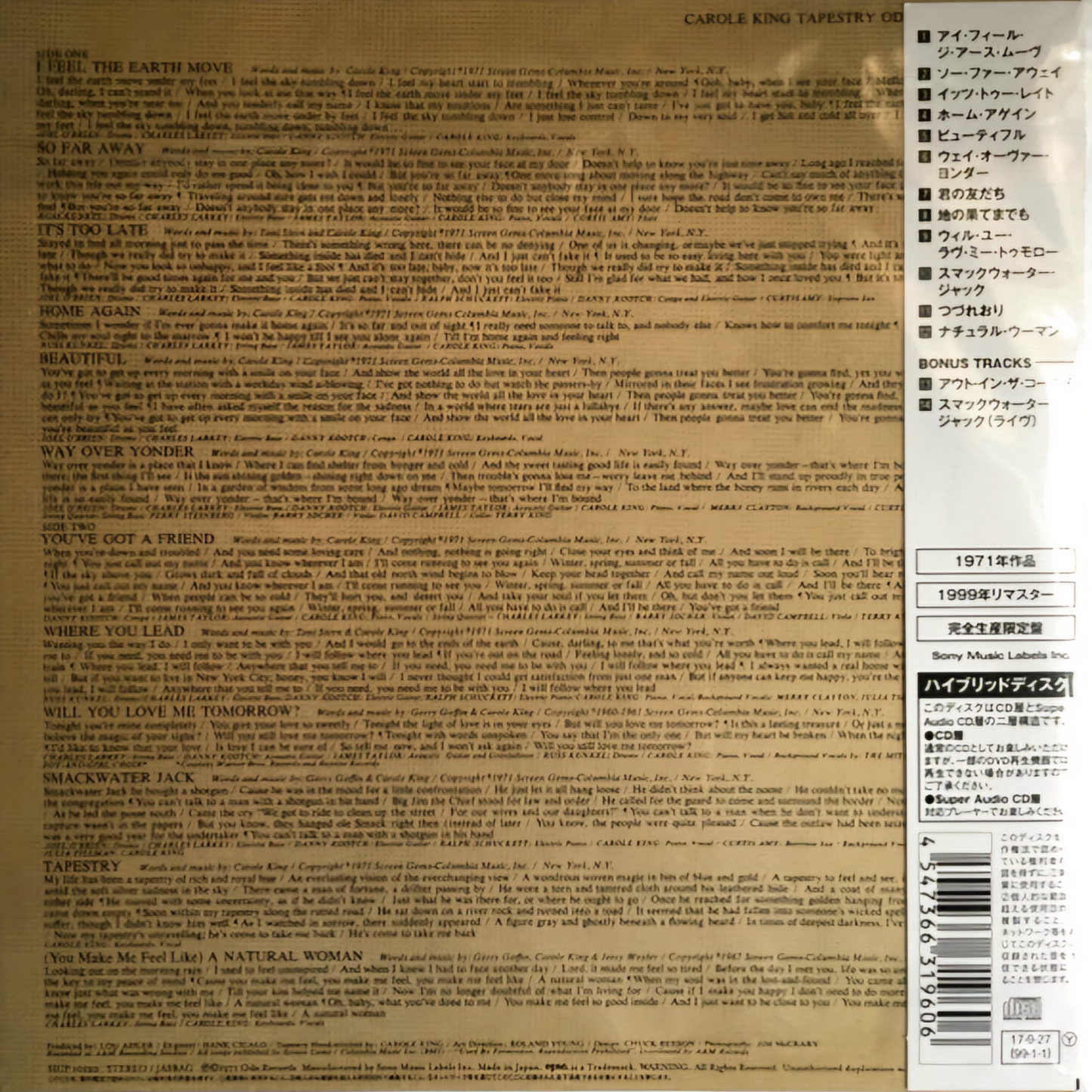 Carole King: Tapestry - Japanese 7" Paper Jacket Hybrid SACD