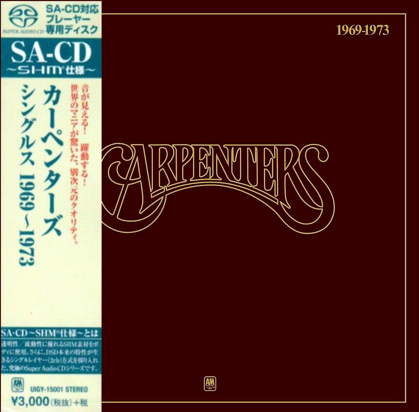 Carpenters_The_Singles_1969-1973_Hybrid_SHM-SACD