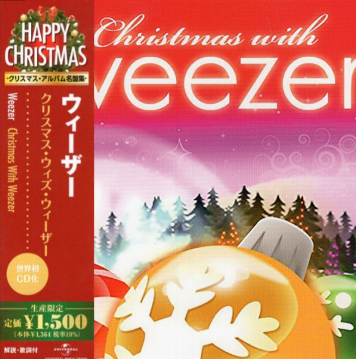 Christmas-With-Weezer-CD-Japanese-Limited-Edition-EP