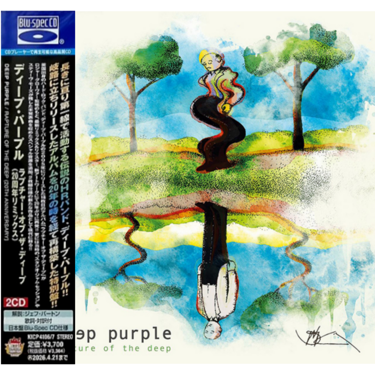 Deep-Purple-Rapture-of-the-Deep-Japan-2xBluspec-CD