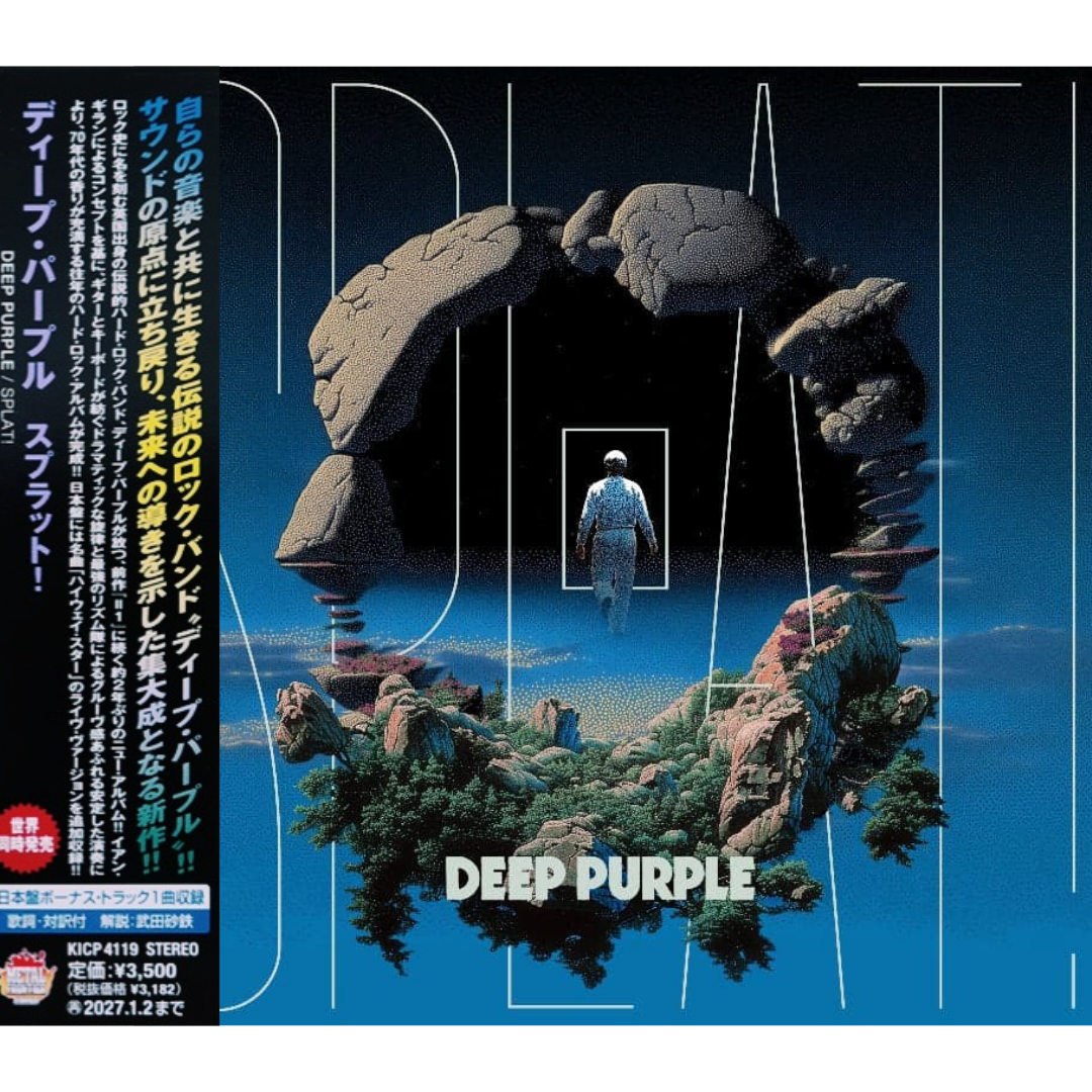 Deep Purple: Splat! - Japanese Bonus Track CD Album with Obi