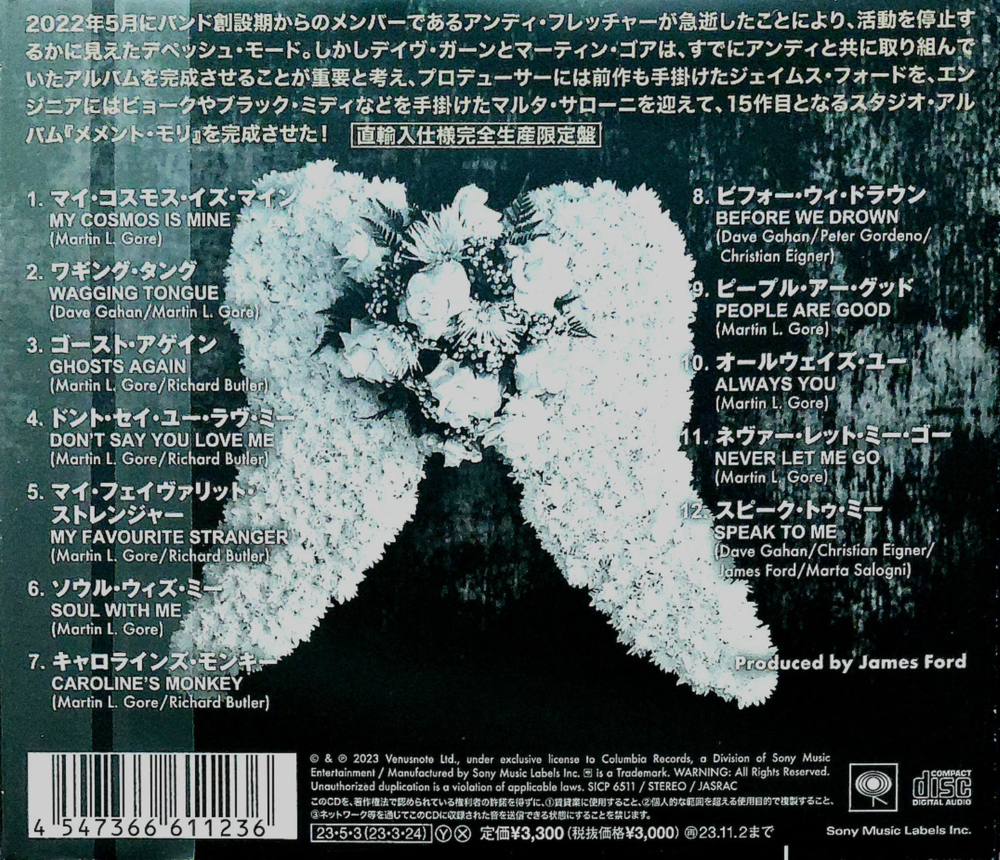 Depeche_Mode_Momento_Mori_Japan_Digibook_CD