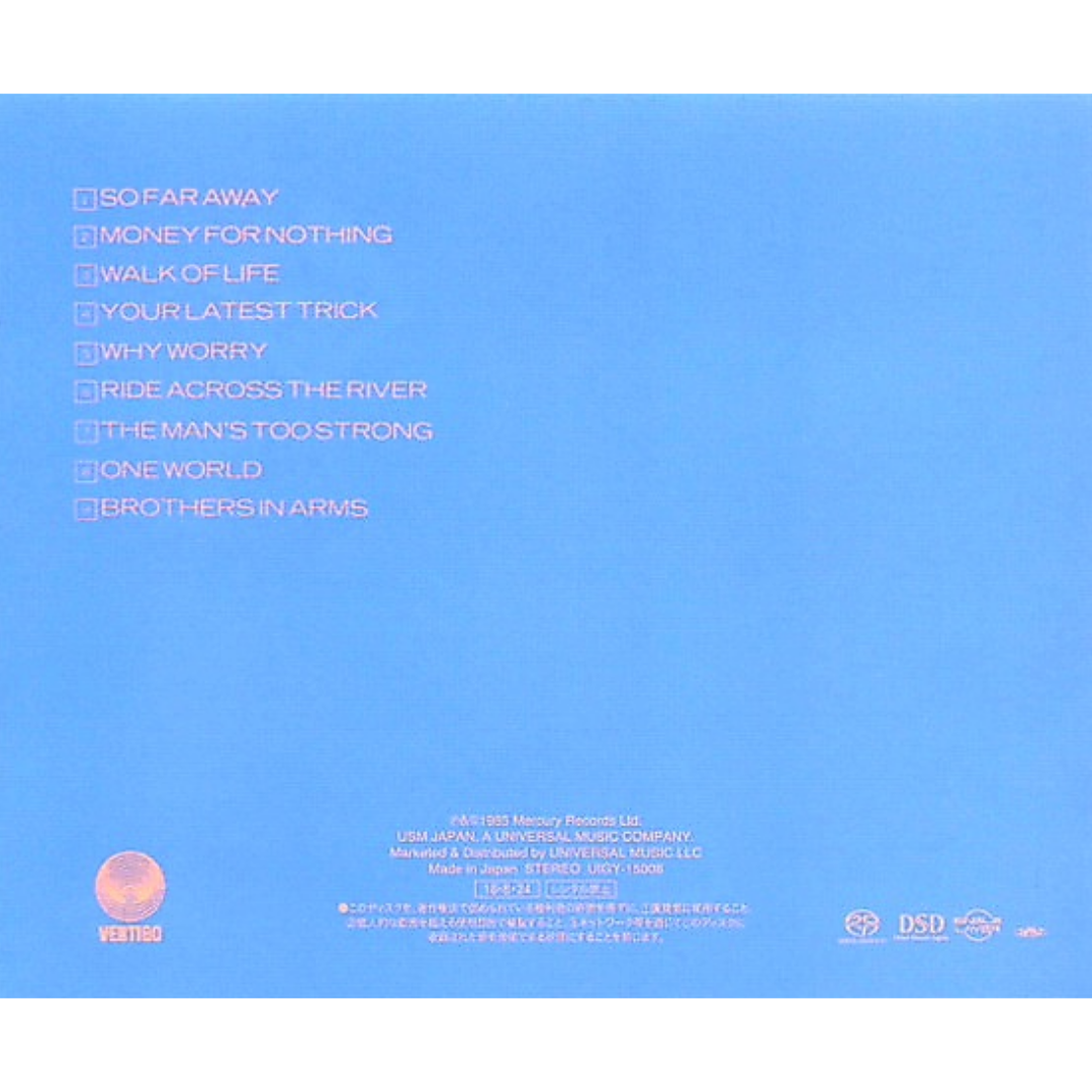 Dire Straits: Brothers In Arms - Japanese SHM-SACD Album