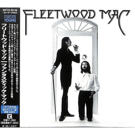 Fleetwood-Mac-1975-Japanese-2025-Reissue-CD-Album