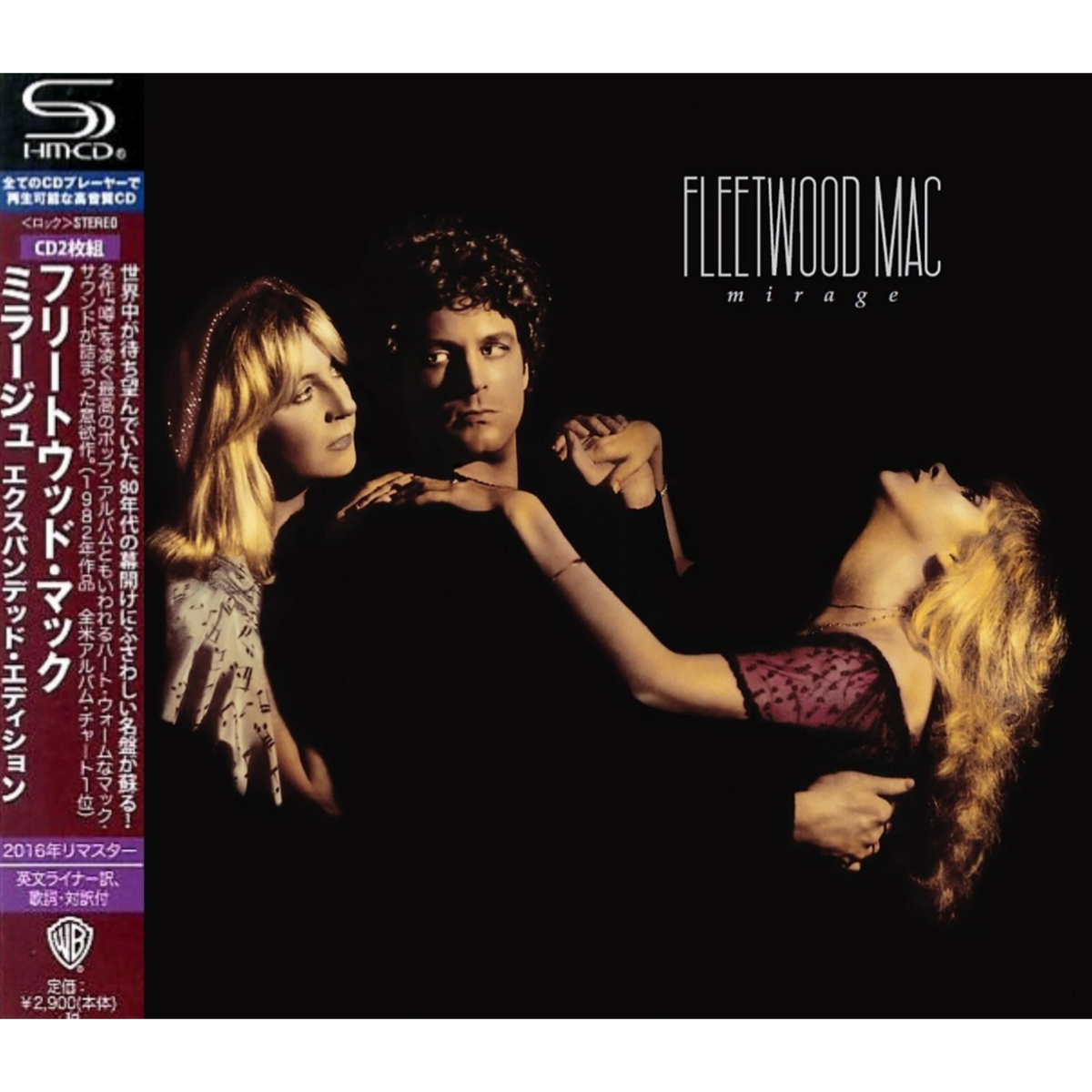 Fleetwood-Mac-Mirage-Japan-Expanded-Edt-2xSHM-CD