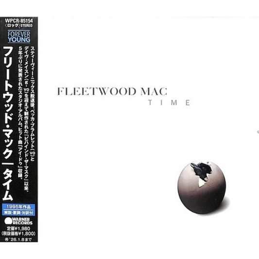 Fleetwood-Mac-Tusk-Japanese-2025-Reissue-CD-Album