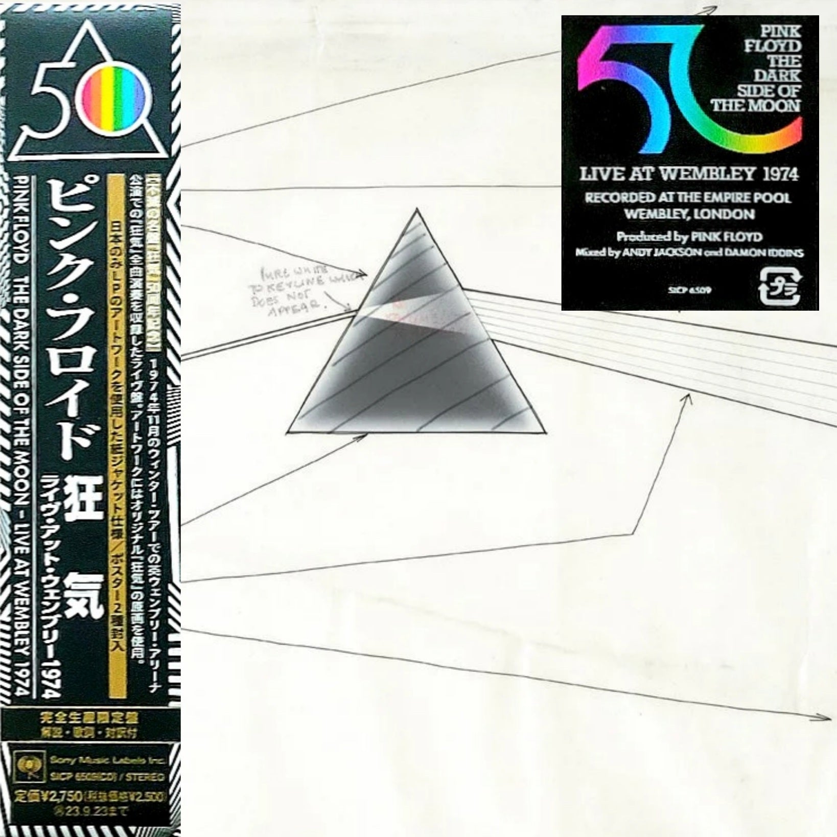 Pink Floyd: Dark Side Of The Moon Live - Japan 50th Anniversary CD