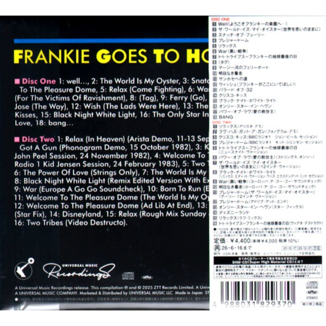 FGTH-Welcome-To-The-Pleasuredome-Japanese-2xSHM-CD