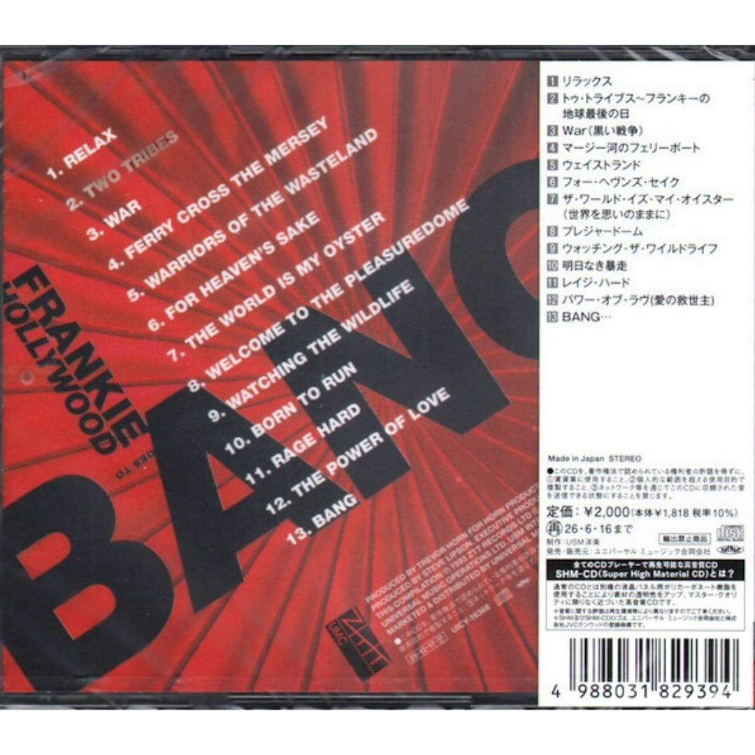 Frankie-Goes-To-Hollywood-Bang-Japane-SHM-CD-Album