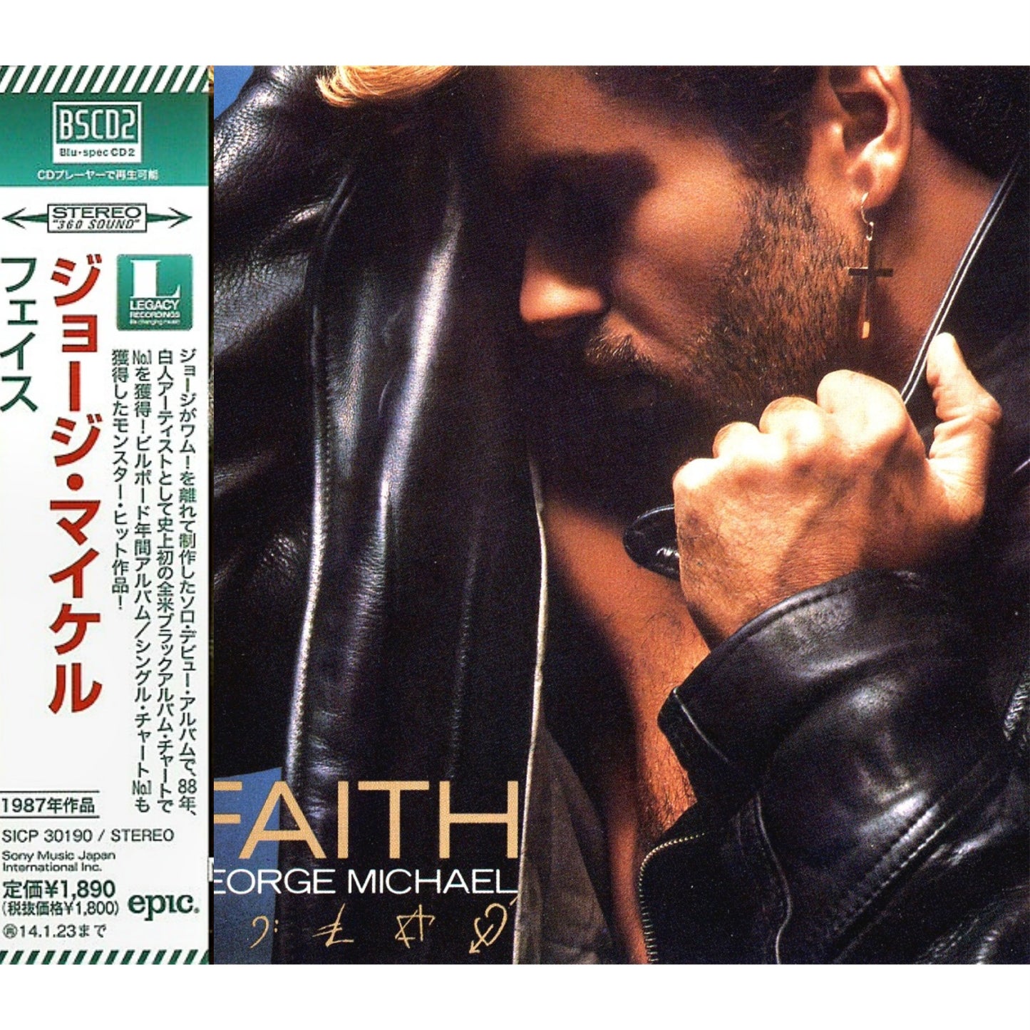 George Michael Faith Blu-spec CD2 Japanese CD Album with Obi