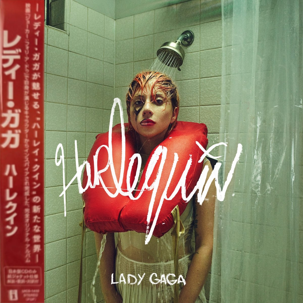 Lady Gaga: Harlequin - Japan Mini-LP CD Album