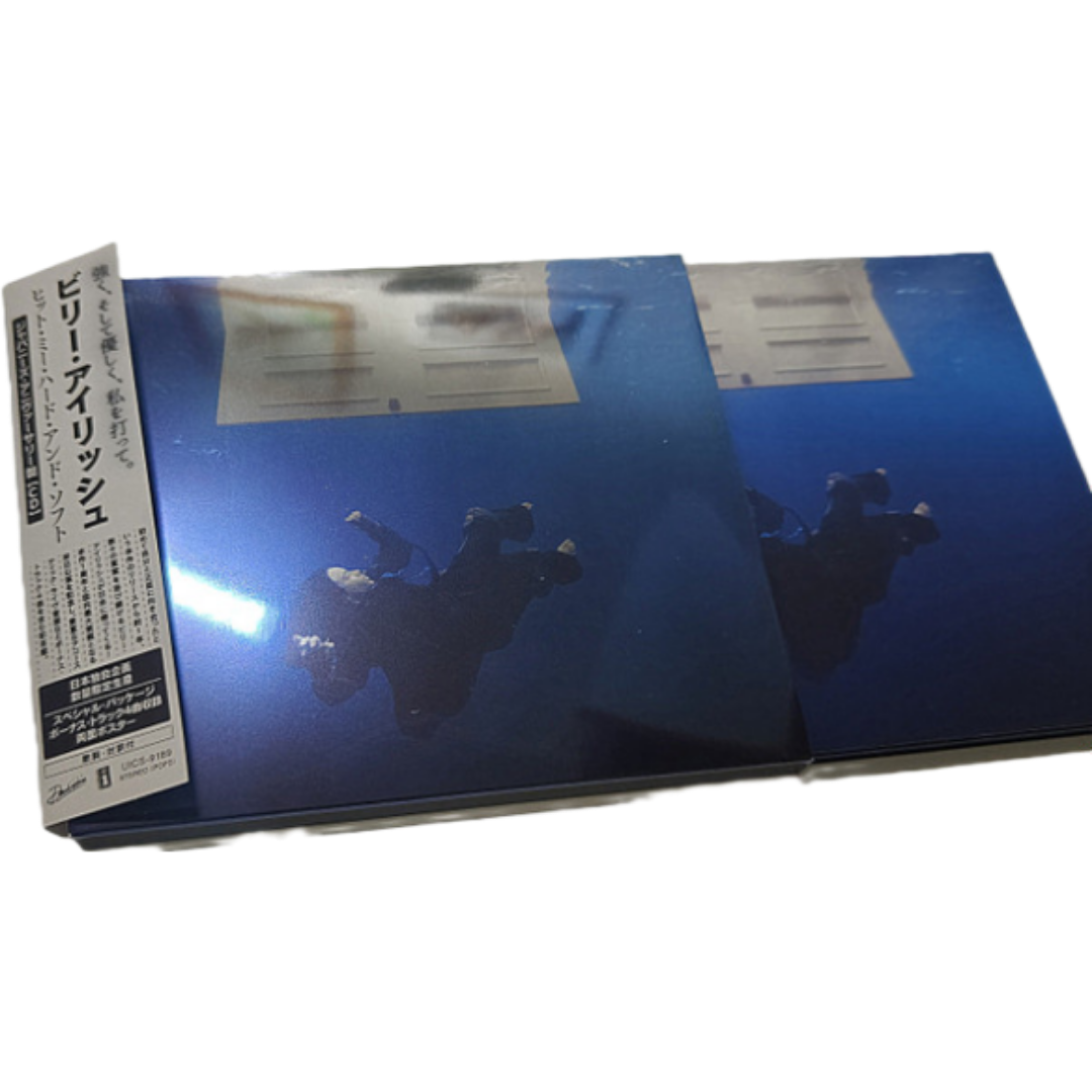 Hit-Me-And-Hard-Soft-Japan-CD-Mirrored-Foil-Case