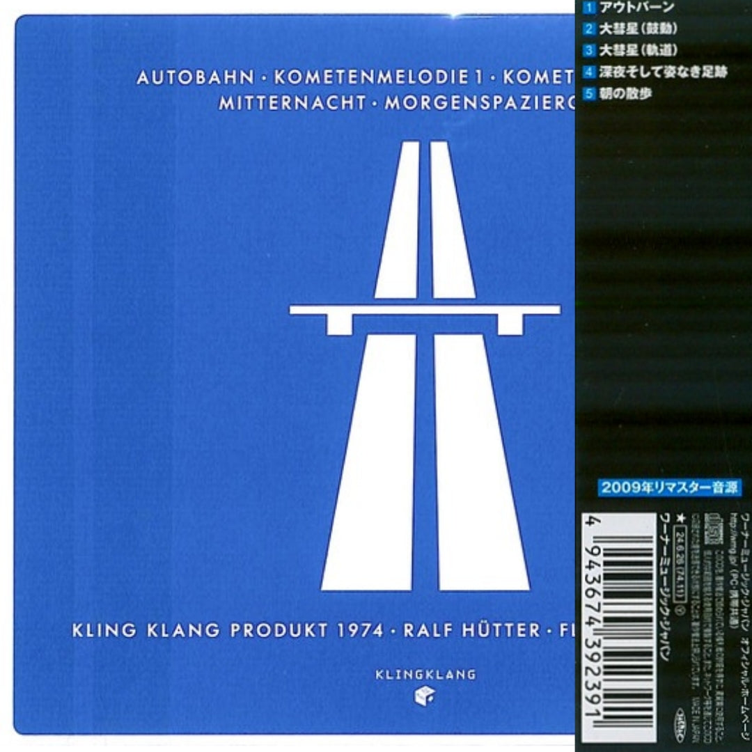 Kraftwerk-Autobahn-CD-Album-Japanese-Reissue