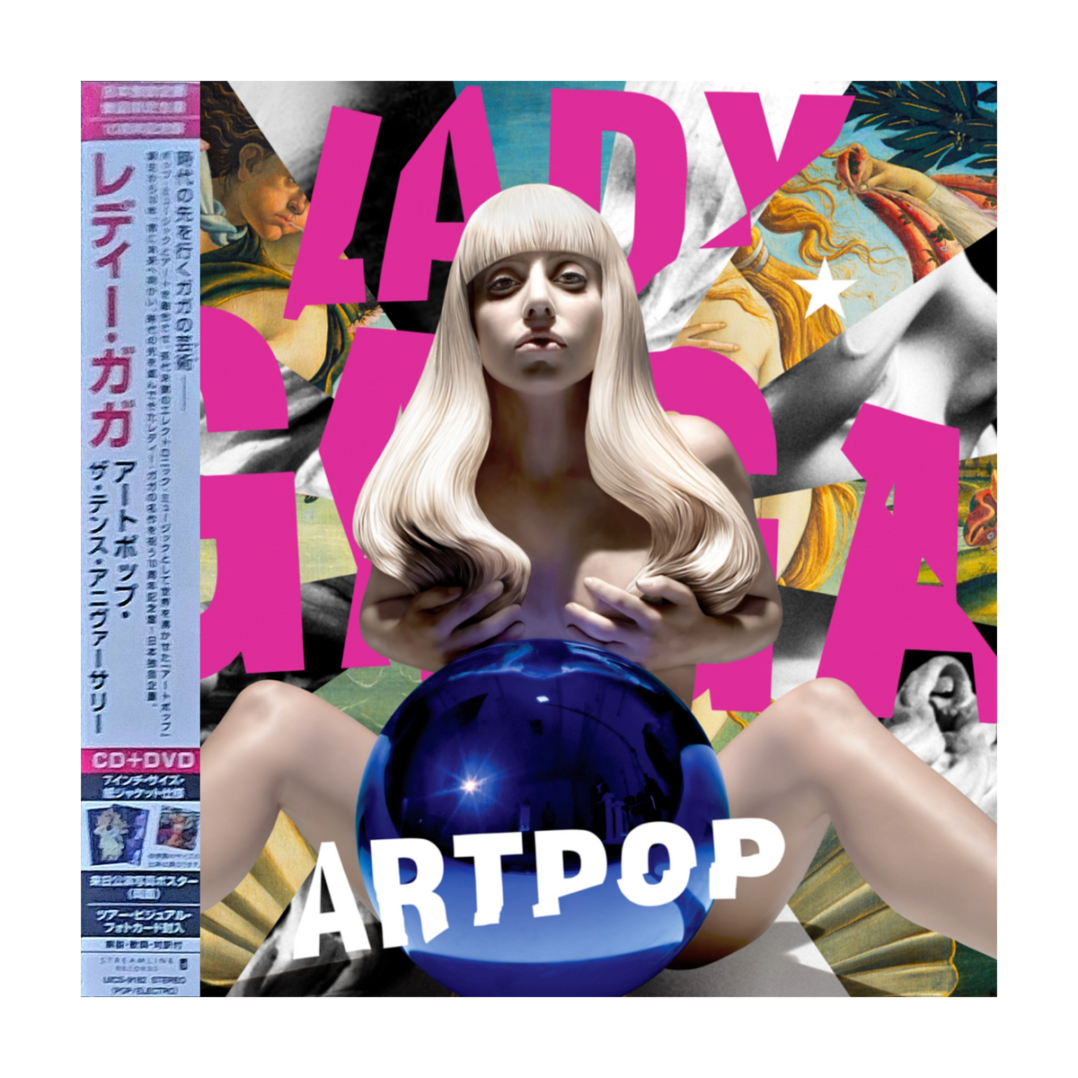 Lady Gaga: Artpop - CD e DVD giapponese in edizione mini LP (paper jacket)