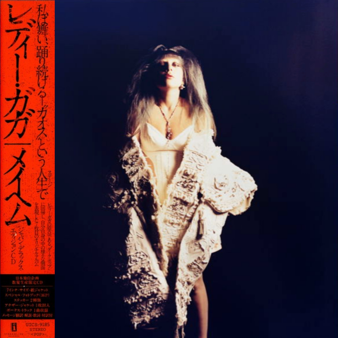Lady Gaga: Mayhem - Japanese Deluxe Edition 7 Lady Gaga: Mayhem - Japanese Deluxe Edition 7