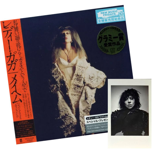 Lady-Gaga-Mayhem-Japan-Deluxe-CD-with-Bonus-Card