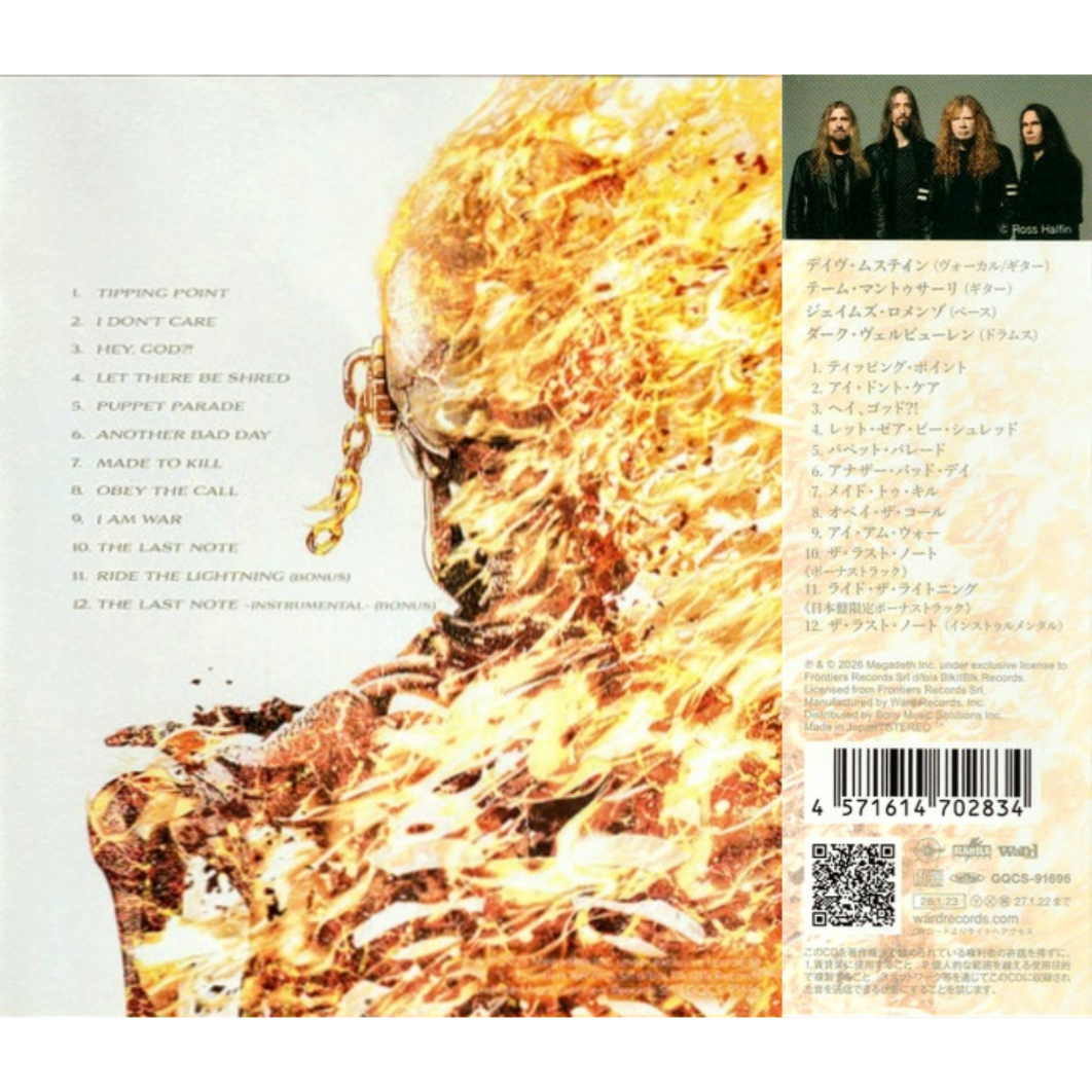 Megadeth-Japan-Bonus-Track-CD-Album-Regular-Edt