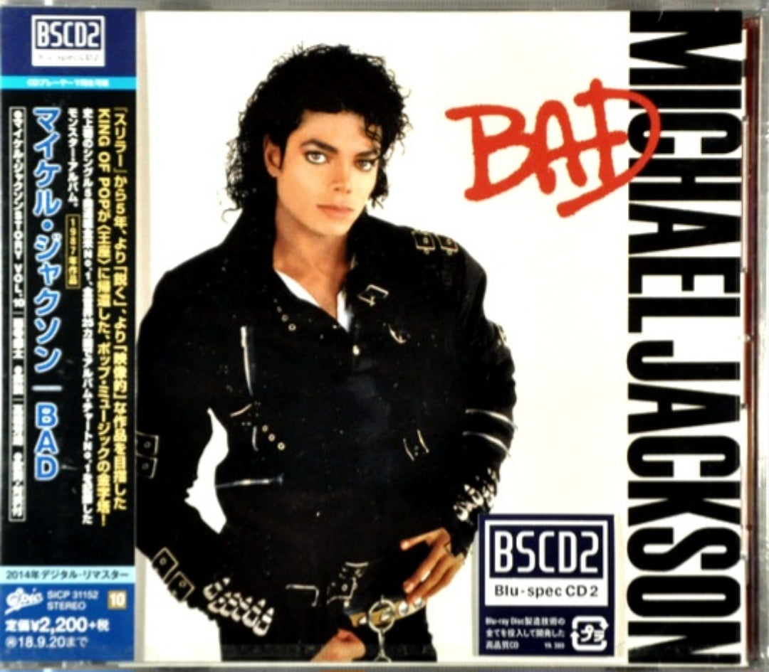 Michael_Jackson_Bad_Japanese_Blu-Spec-CD2_SICP-31152_CD