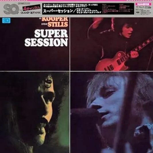 Mike-Bloomfield_Al_Kooper_Steve_Stills_Japan_SACD