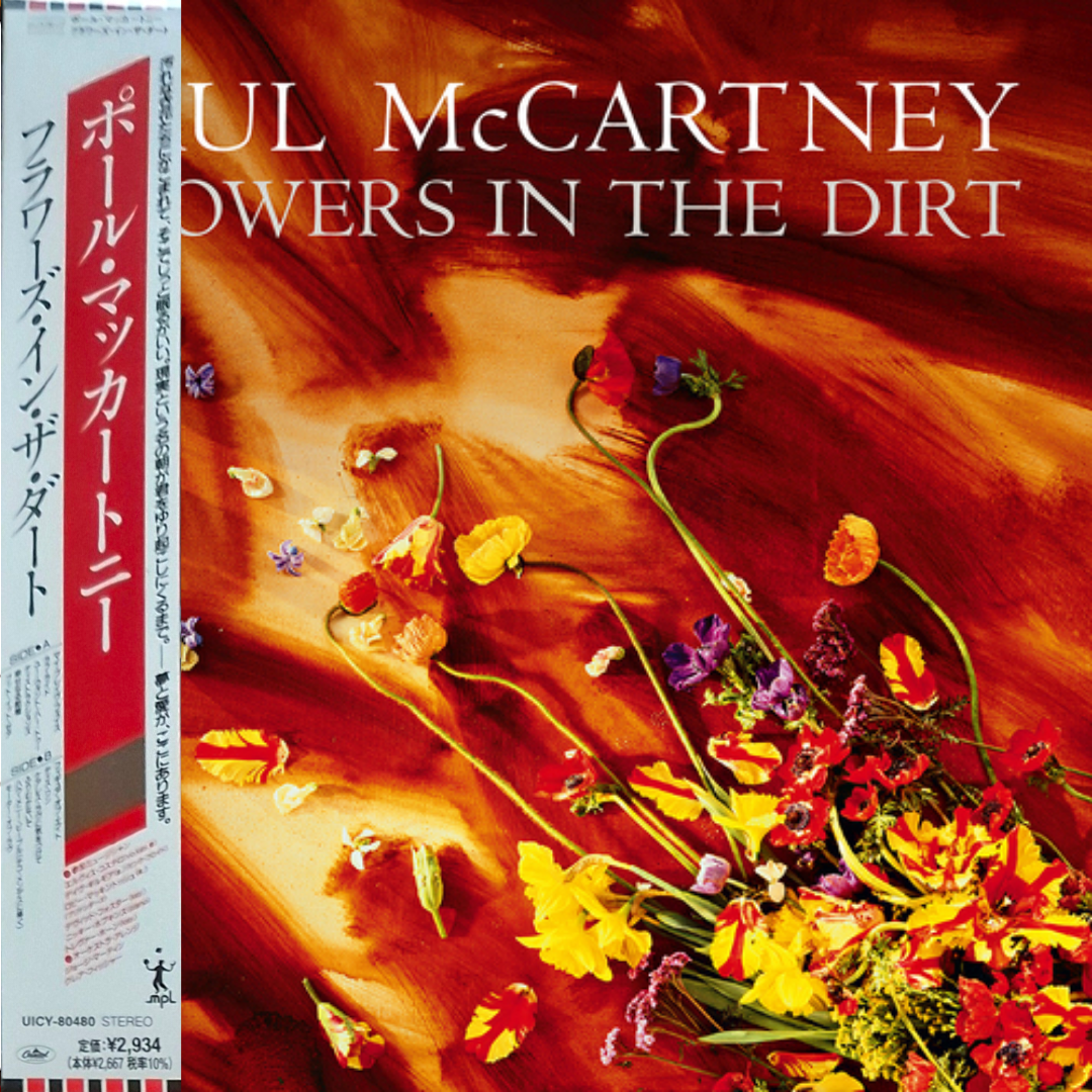 Paul-McCartney-Flowers-in-the-Dirt-Japanese-SHM-CD