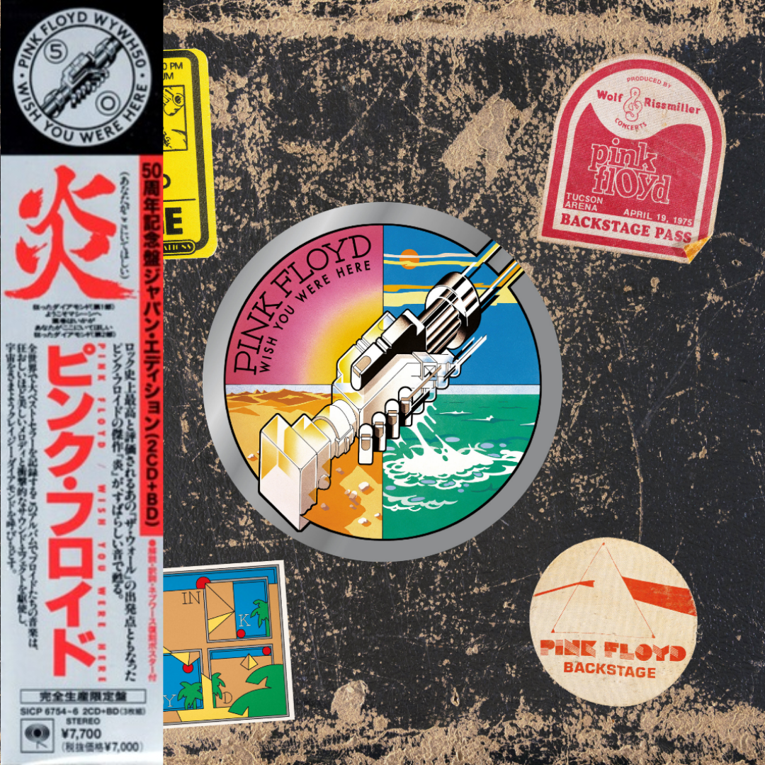 Pink Floyd: Wish You Were Here - 7