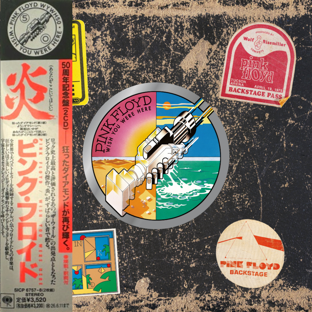 Pink Floyd: Wish You Were Here - Japanese 50th Anniversary 2xCD