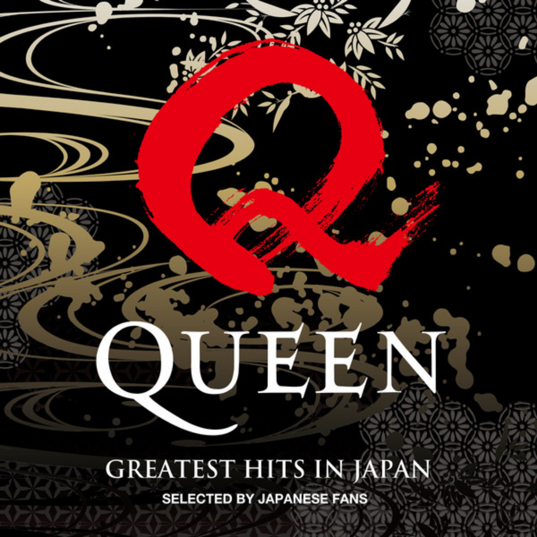 Queen-Greatest-Hits-In-Japanese-SHM-CD-and-DVD