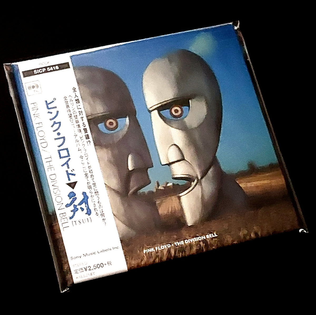 CD_Mini-LP_Protective_Resealable_Sleeves_50-pack