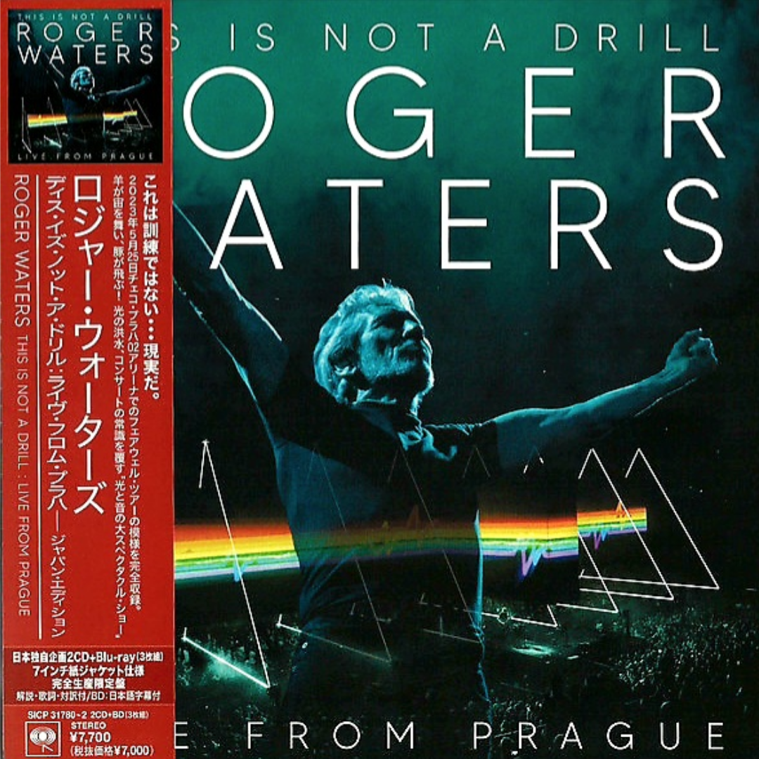 Roger Waters: This Is Not A Drill: - 7 Roger Waters: This Is Not A Drill: - 7