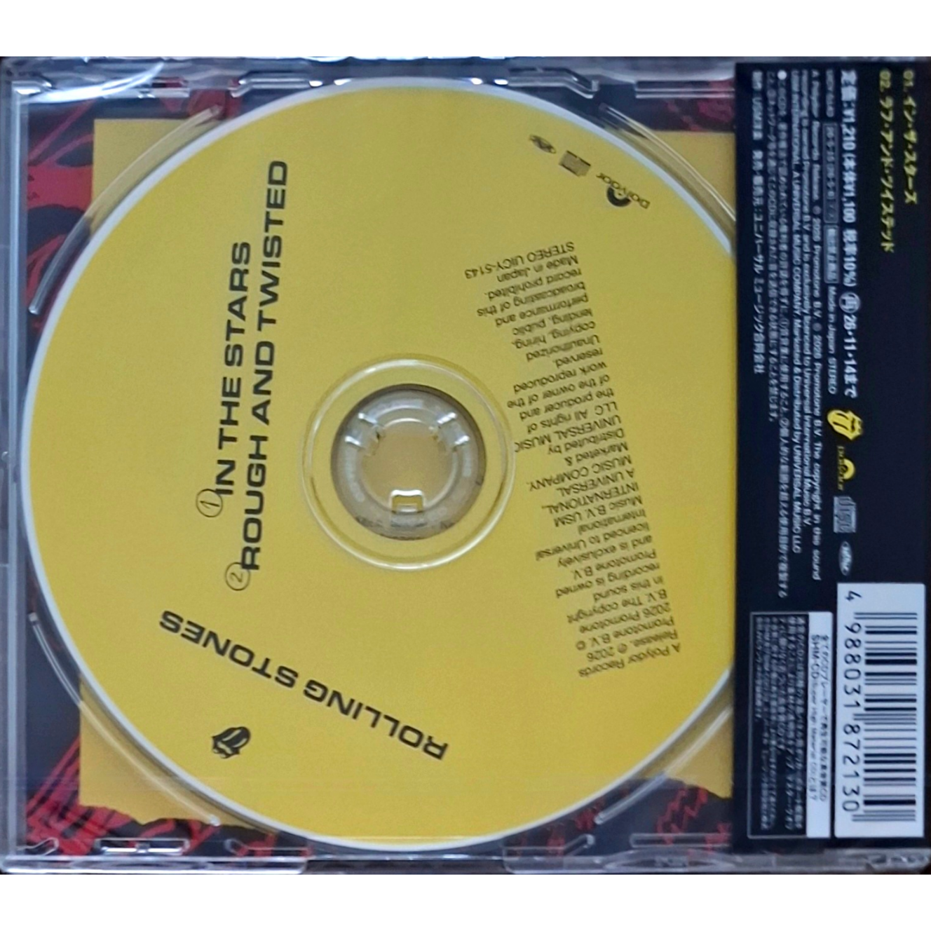 Rolling-Stones-in-the-Stars-SHM-CD-Japan-CD-Single