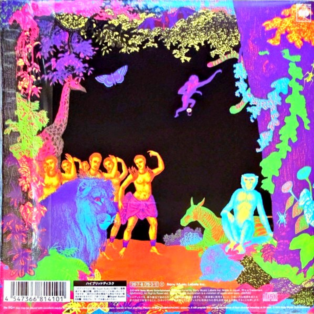 Santana-Amigos-Japanese-Remastered-Deluxe-7in-SACD