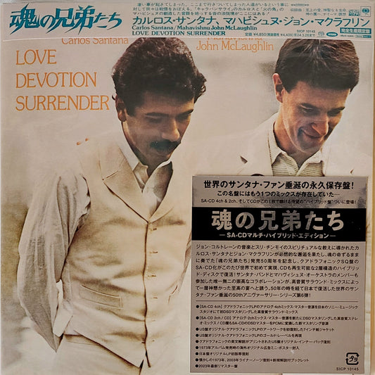 Carlos_Santana_John_McLaughlin_Love_Devotion_SACD