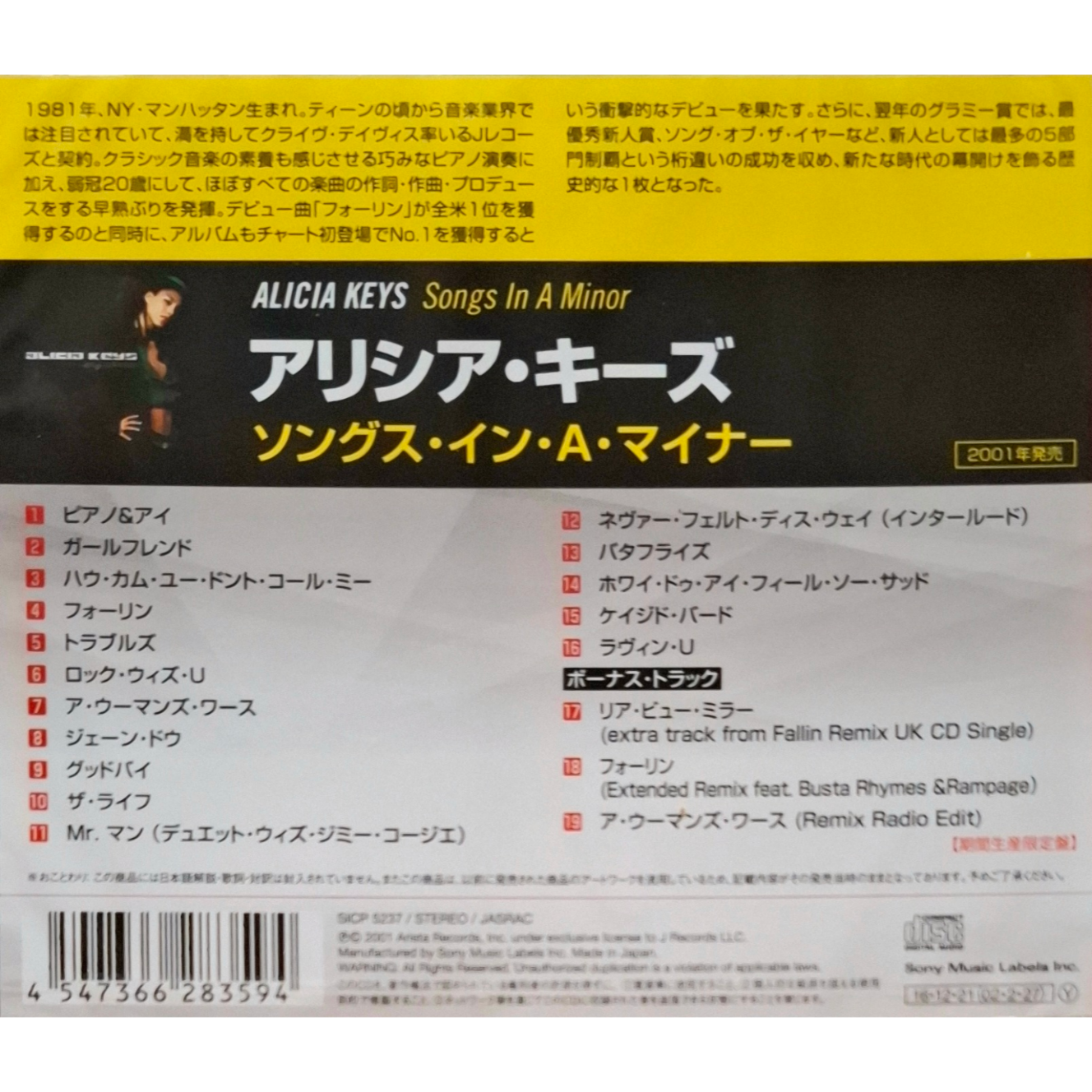 Songs-In-A-Minor-Japanese-Reissue-Bonus-Track-CD