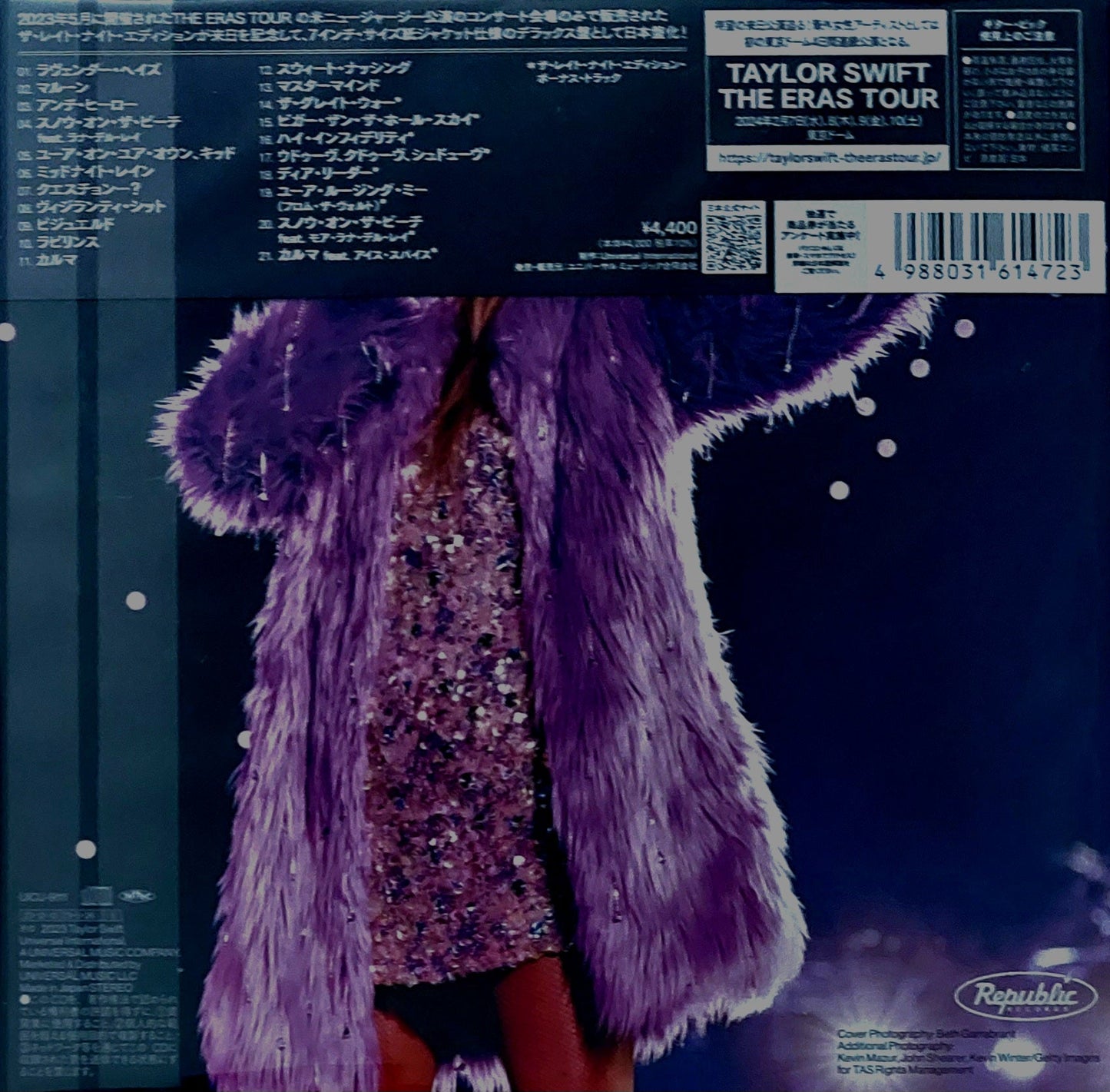 Taylor-Swift_Midnights_Late_Night_Edition_Japan_CD