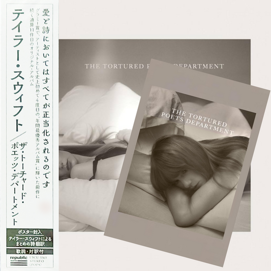 Taylor Swift: Tortured Poets Department - Japan CD + Postcard B