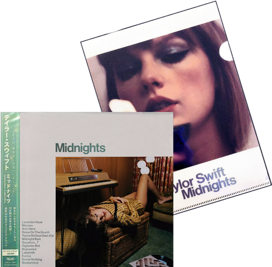 Taylor Swift: Midnights Jade Green Japan CD + Folder