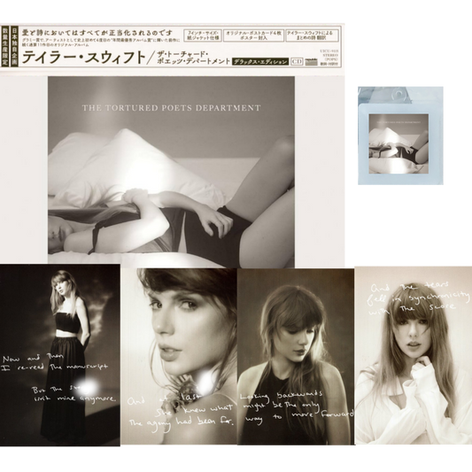 Taylor-Tortured_Poets_Japan_Deluxe_7in_CD_Keychain