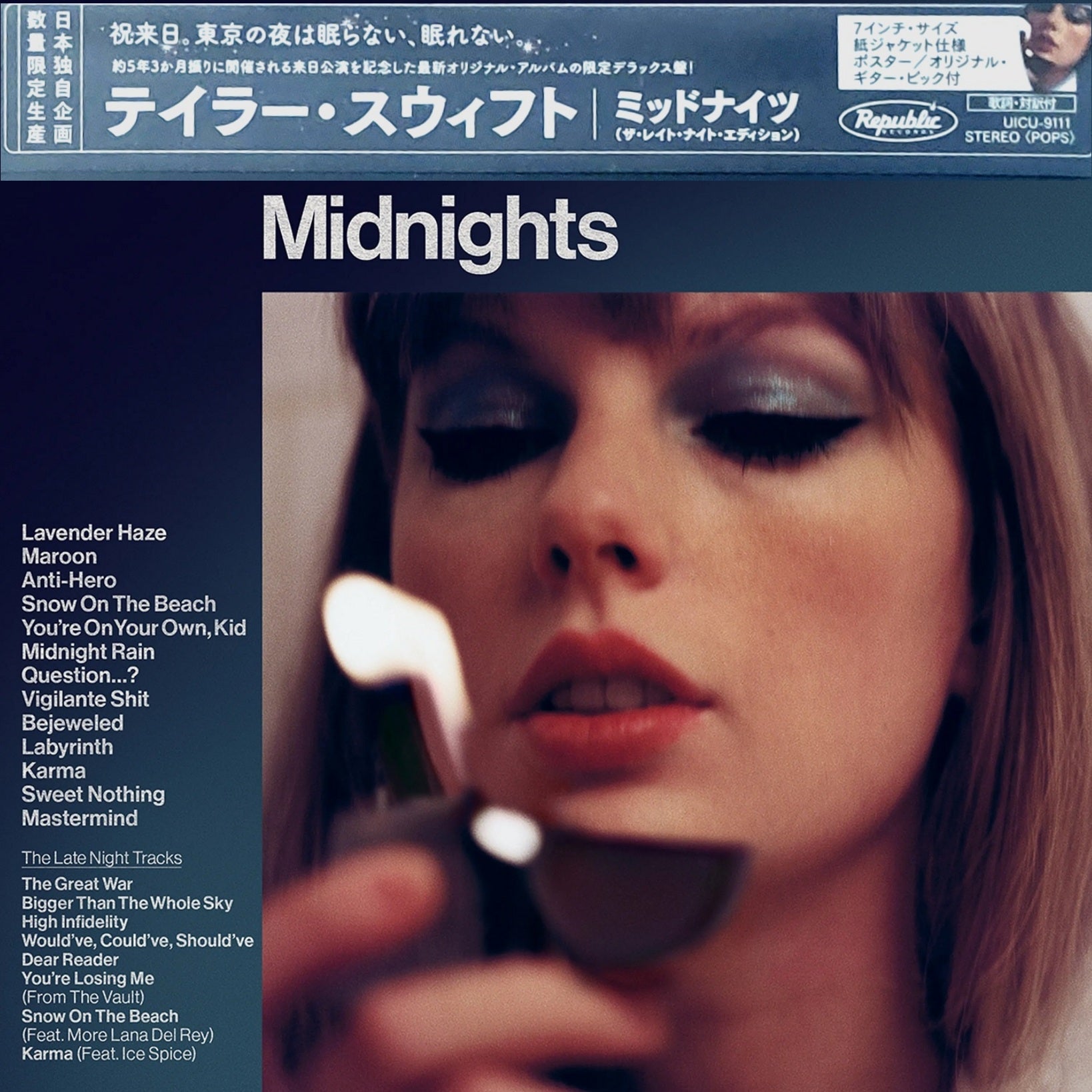Taylor Swift: Midnights Late Night Edition Japanese 7